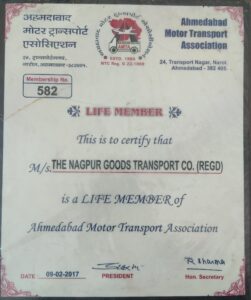 AHMEDABAD CERTIFICATION